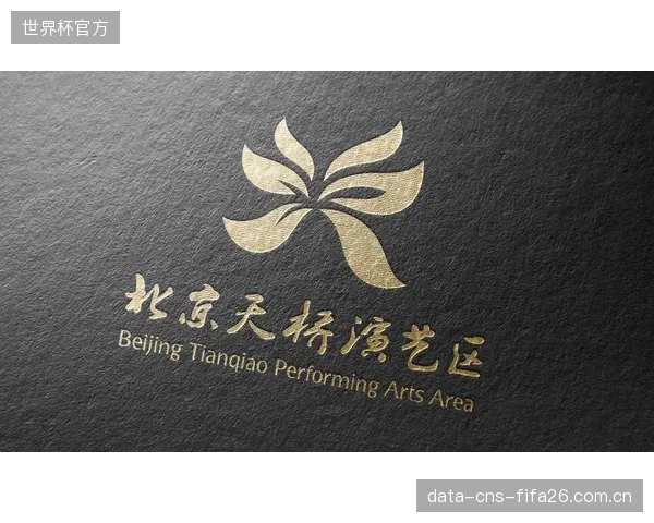 作为曾经的世界杯八强，巴拉圭期望能在本届赛事中重现辉煌，突破小组赛。