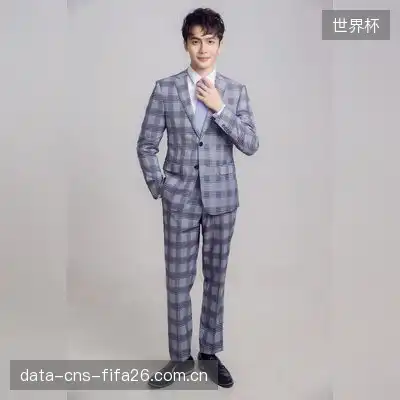 王瑞茂